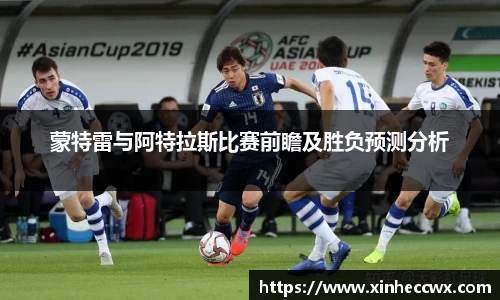 18新利luck官网