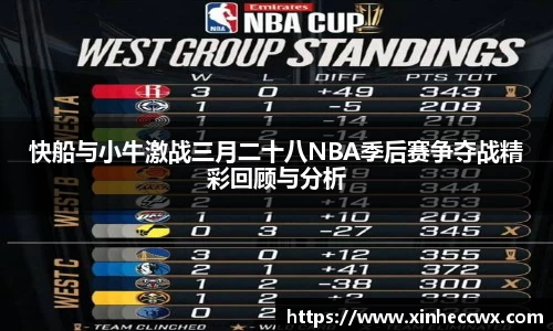 18新利luck官网