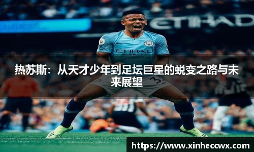 18新利luck官网