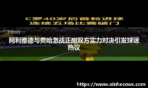 18新利luck官网