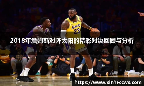 18新利luck官网
