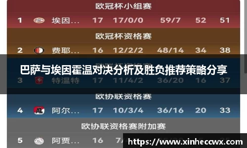 18新利luck官网