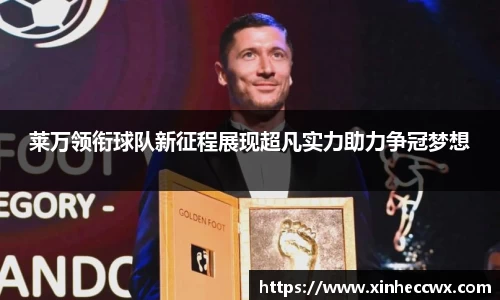 18新利luck官网