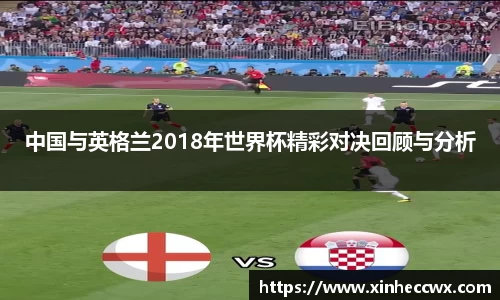 18新利luck官网