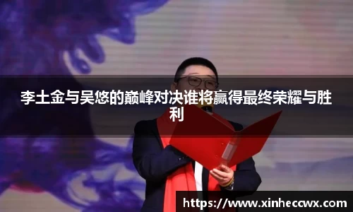 18新利luck官网