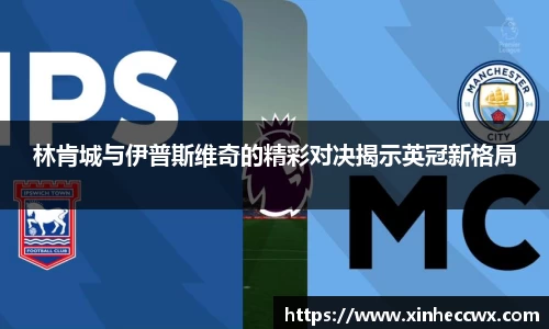 18新利luck官网