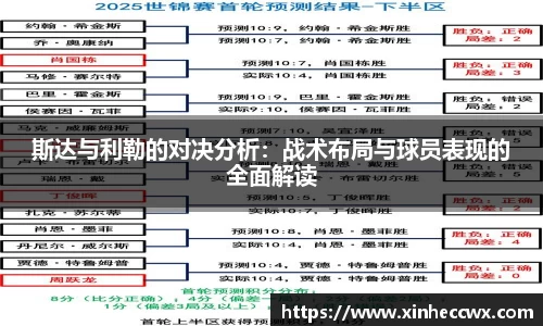 18新利luck官网