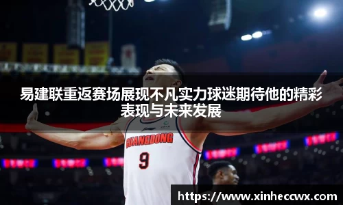 18新利luck官网
